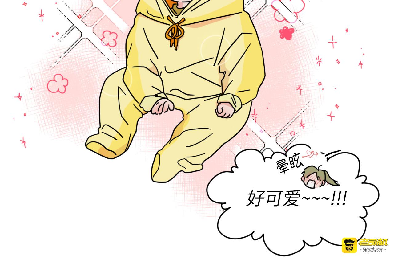 第06话 第 27 页