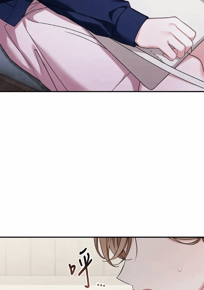 第22话第21话 第 19 页