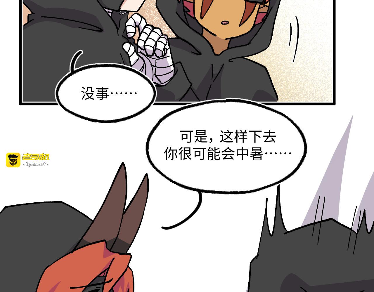 47~49 第 47 页