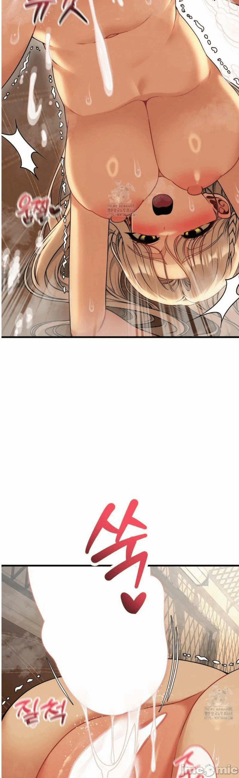第33话33 第 26 页