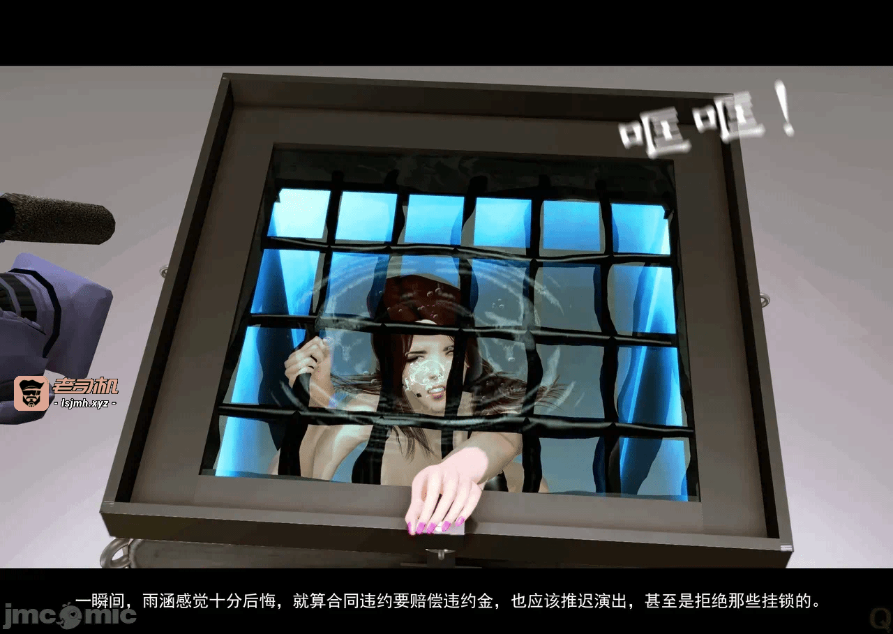 第一话 第 173 页