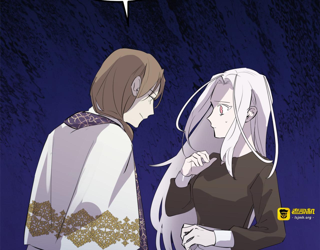 第45话 价值骗局 第 133 页