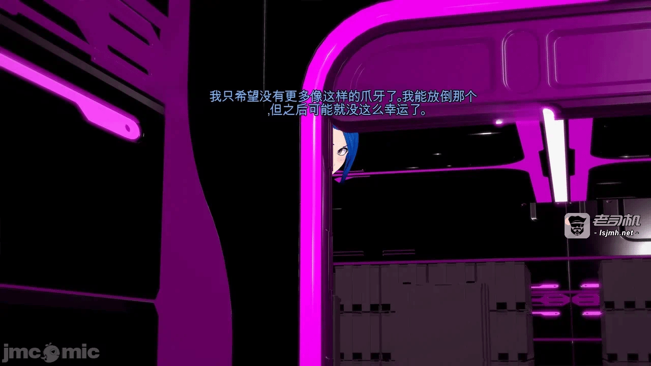 第一话 第 125 页