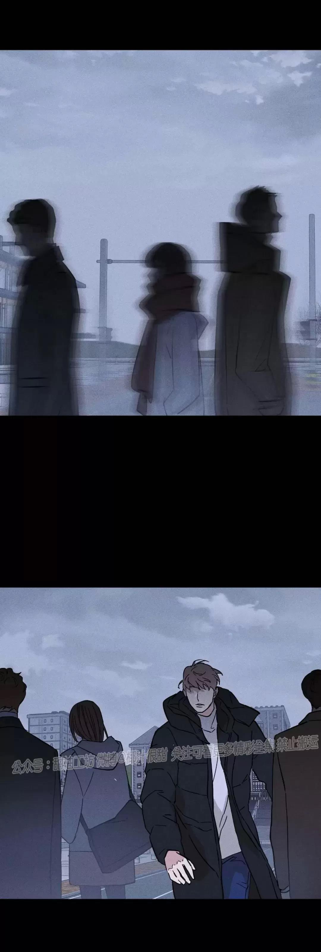 第38话 第 54 页