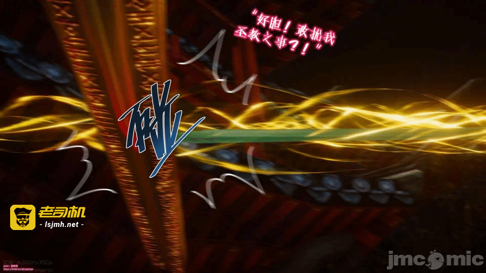 第一话 第 289 页