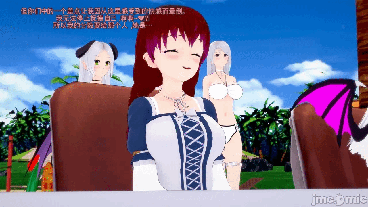 第一话 第 601 页