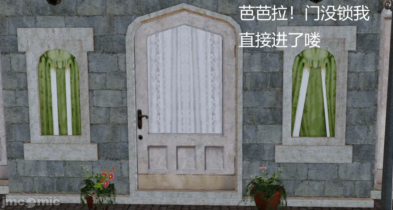 第一话 第 136 页