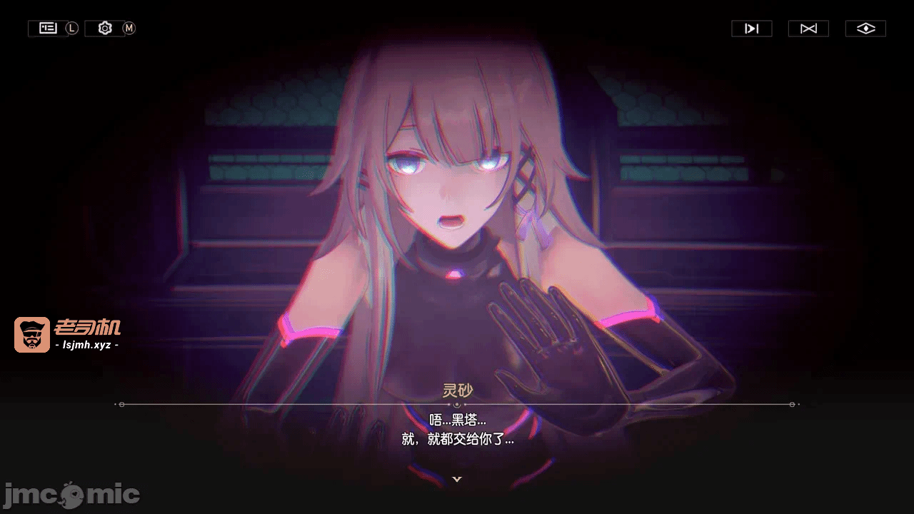 第一话 第 115 页