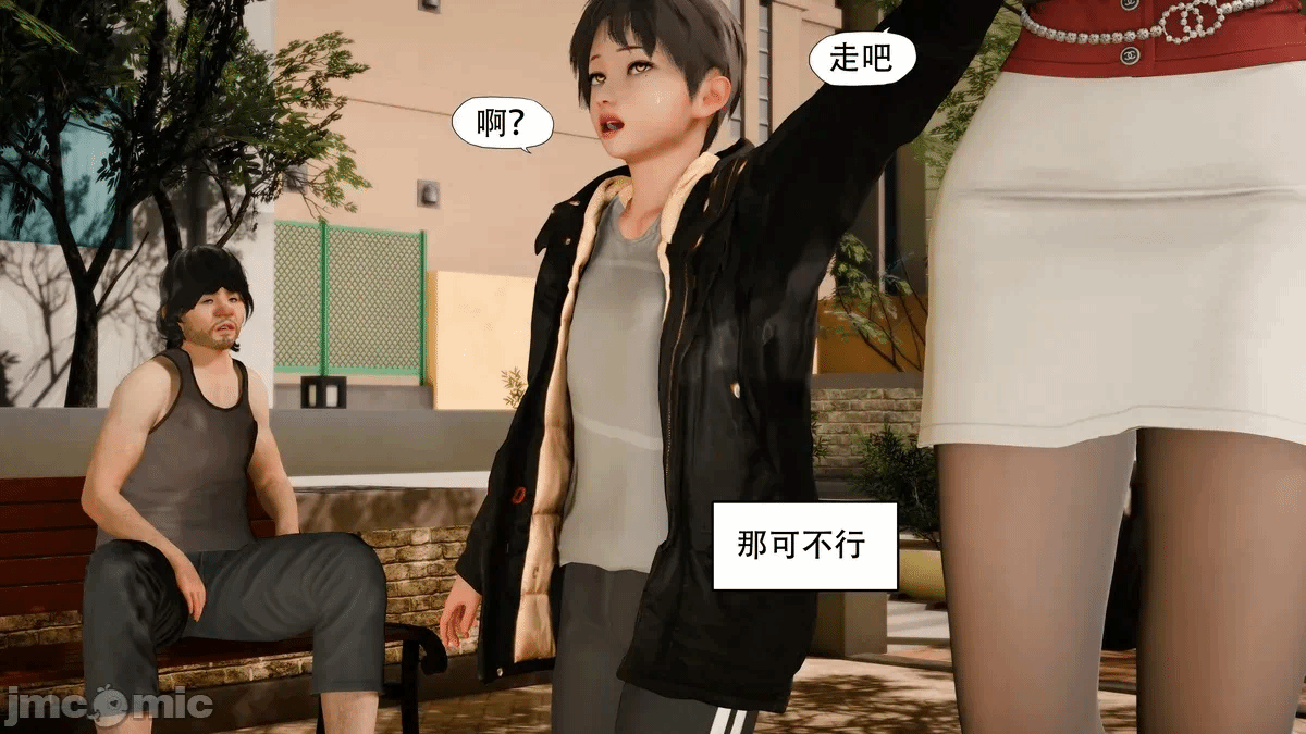 第一话 第 953 页