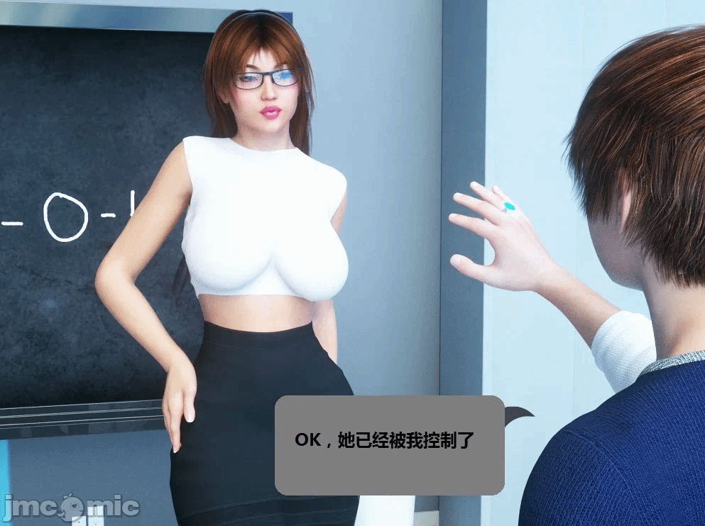 第一话 第 354 页