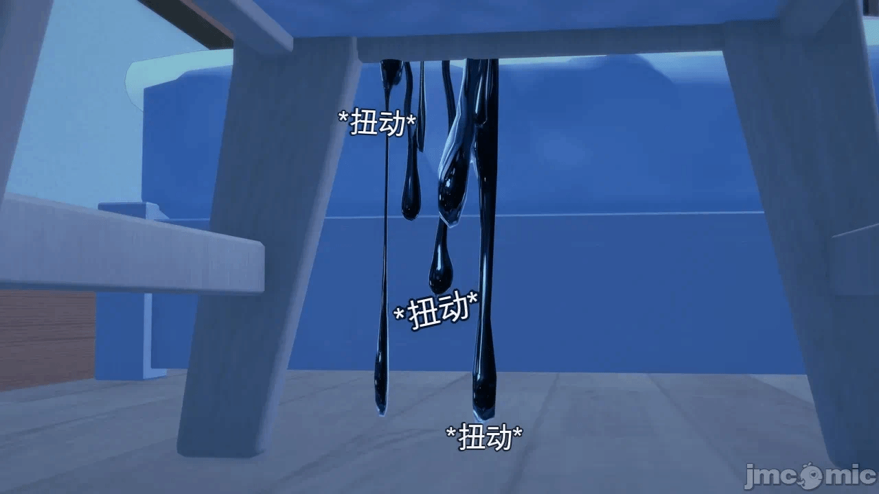 第一话 第 327 页