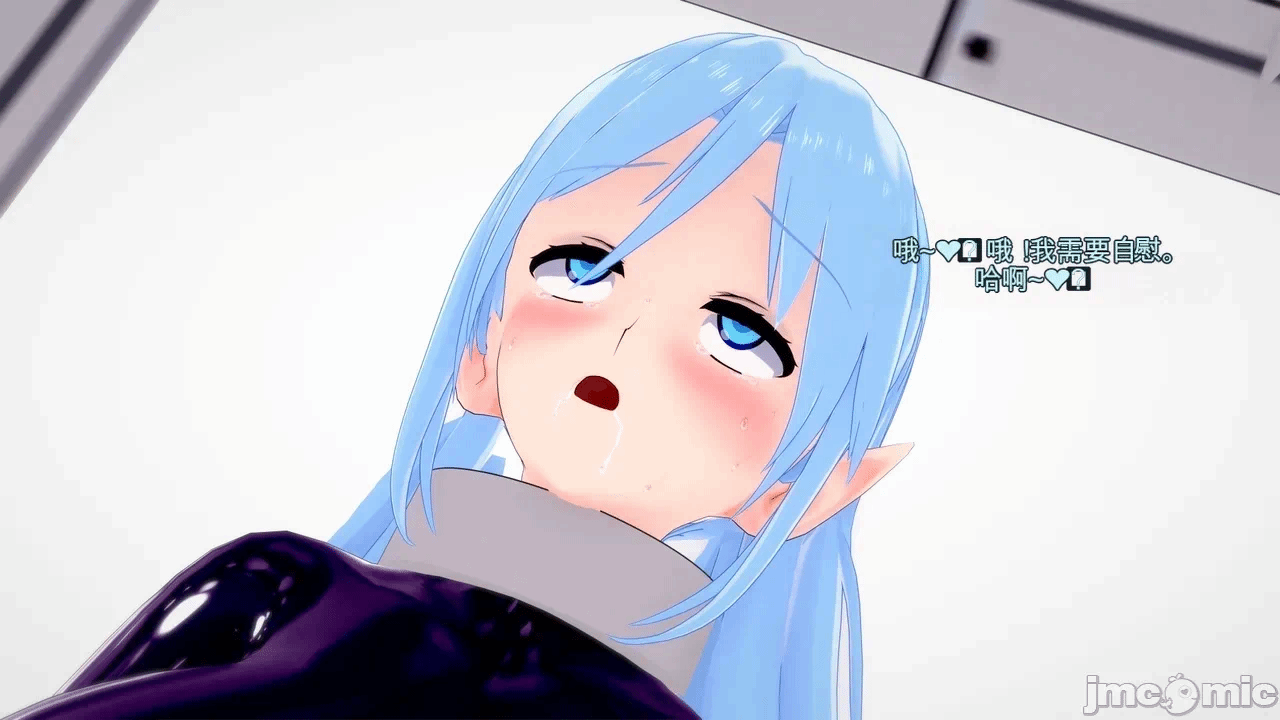 第一话 第 220 页