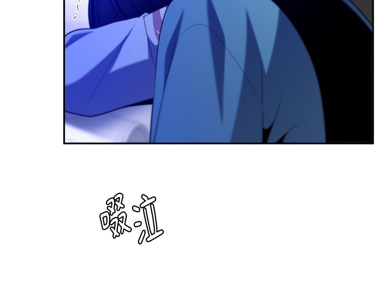 第79话 第 60 页