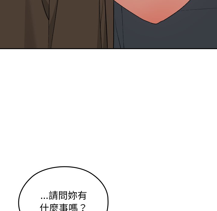 第22话 第 154 页
