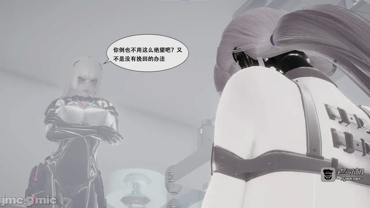 第一话 第 225 页