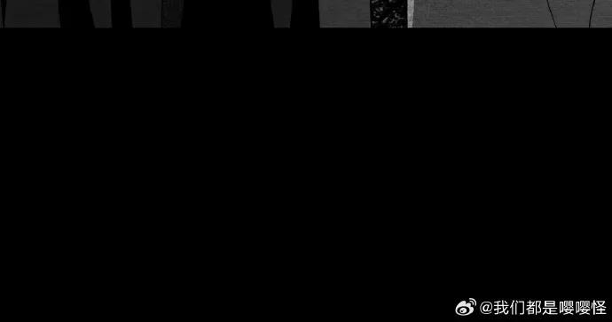 第11话 第 20 页