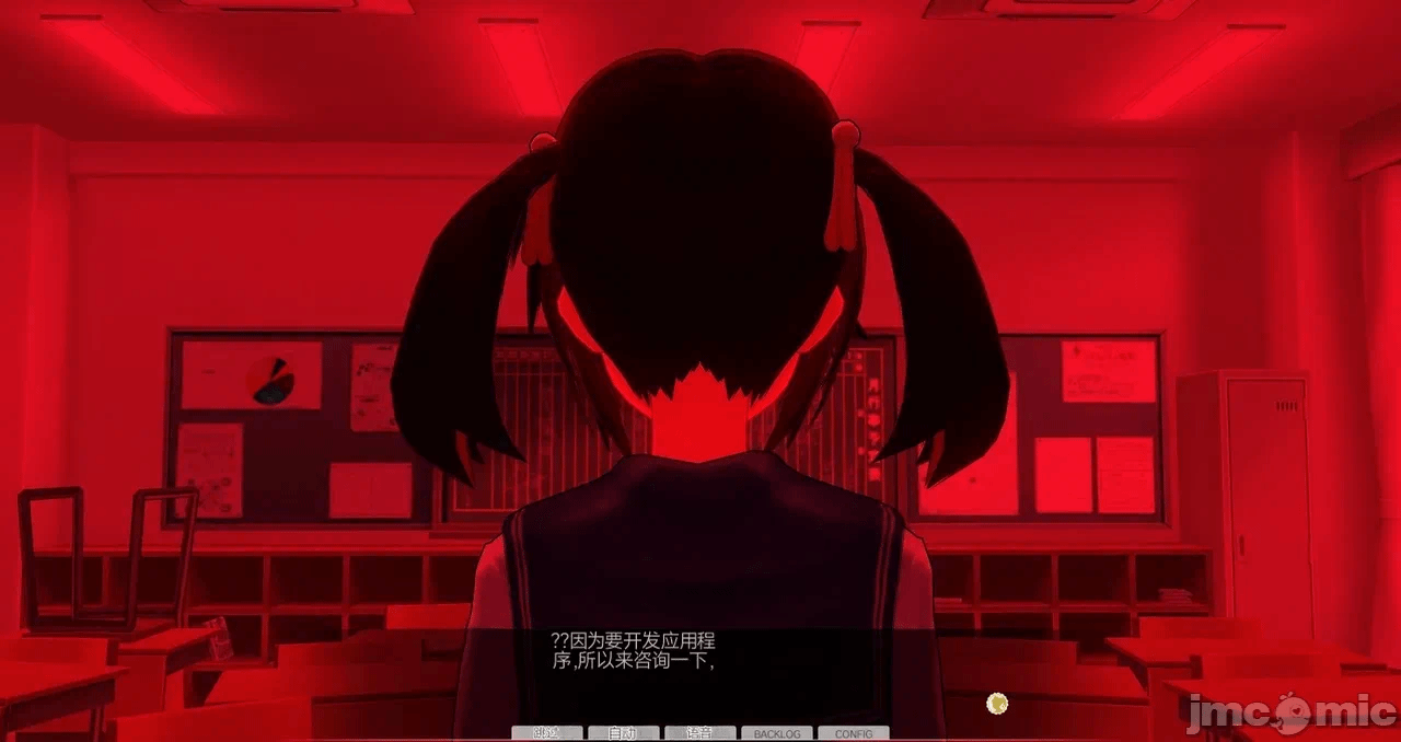 第一话 第 716 页