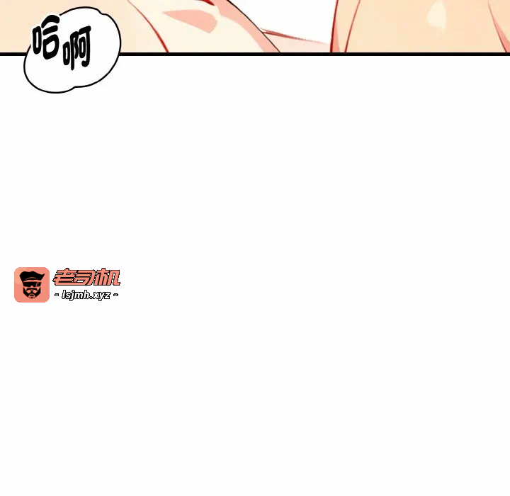 第7话第7话 第 153 页