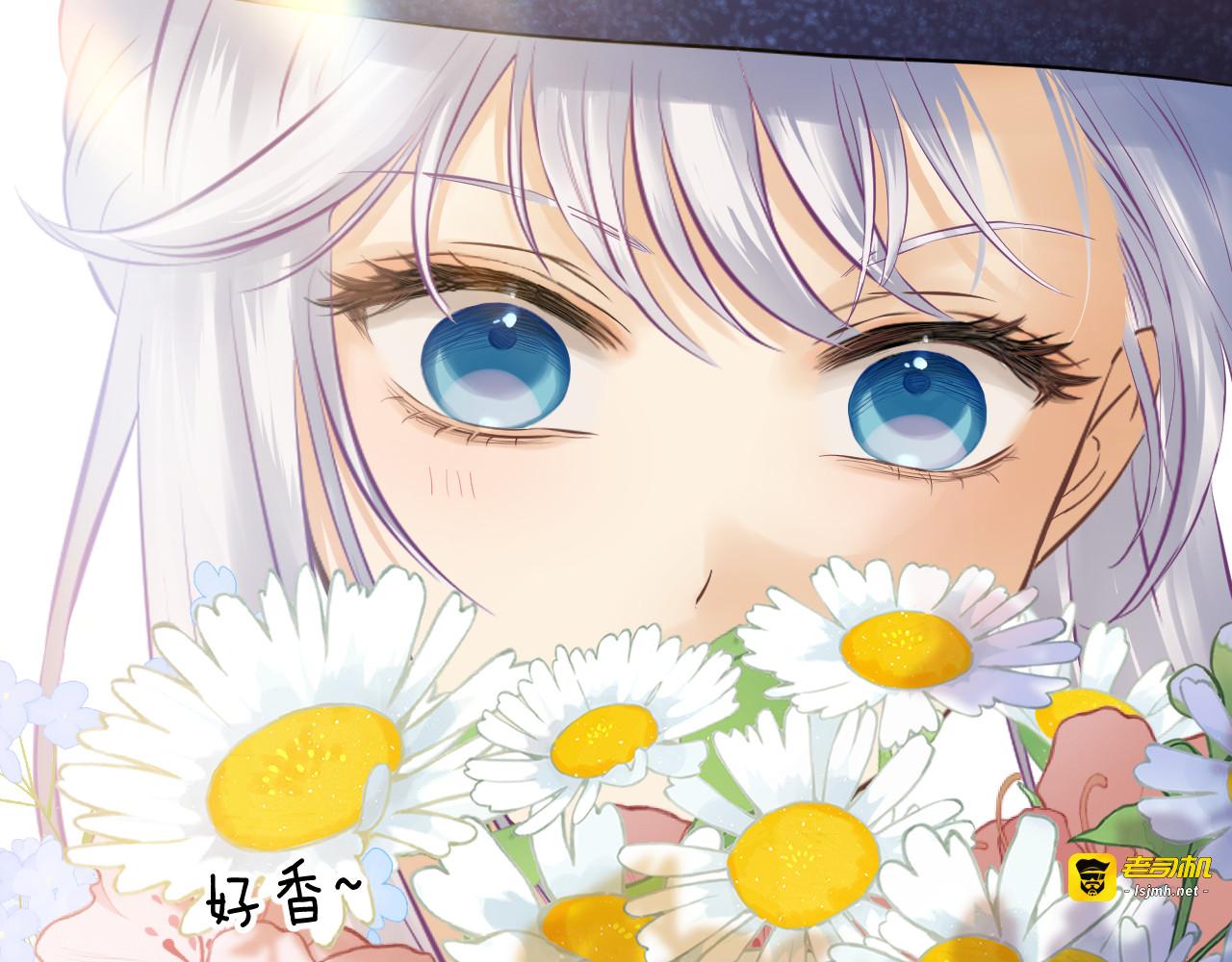 第22话 悸动的心 第 101 页