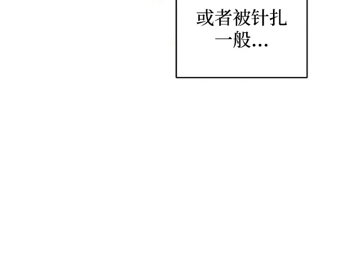 第28话 第 169 页