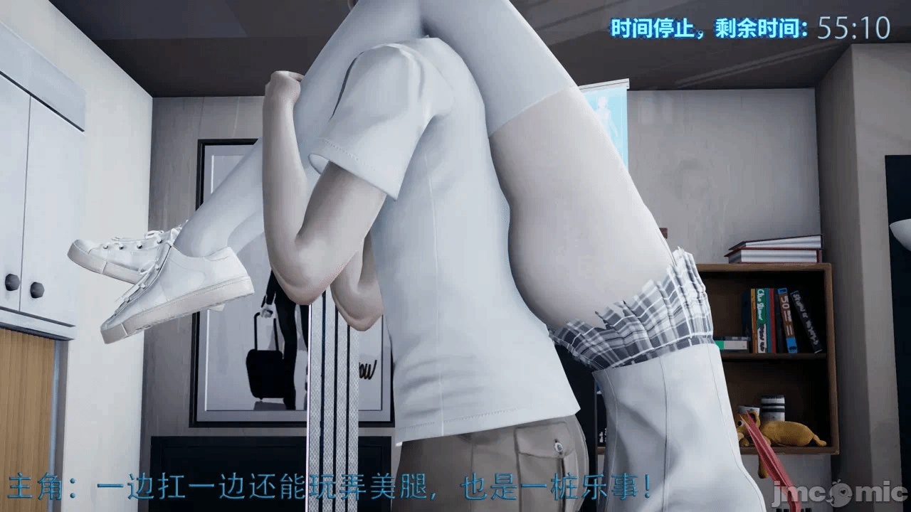 第一话 第 194 页