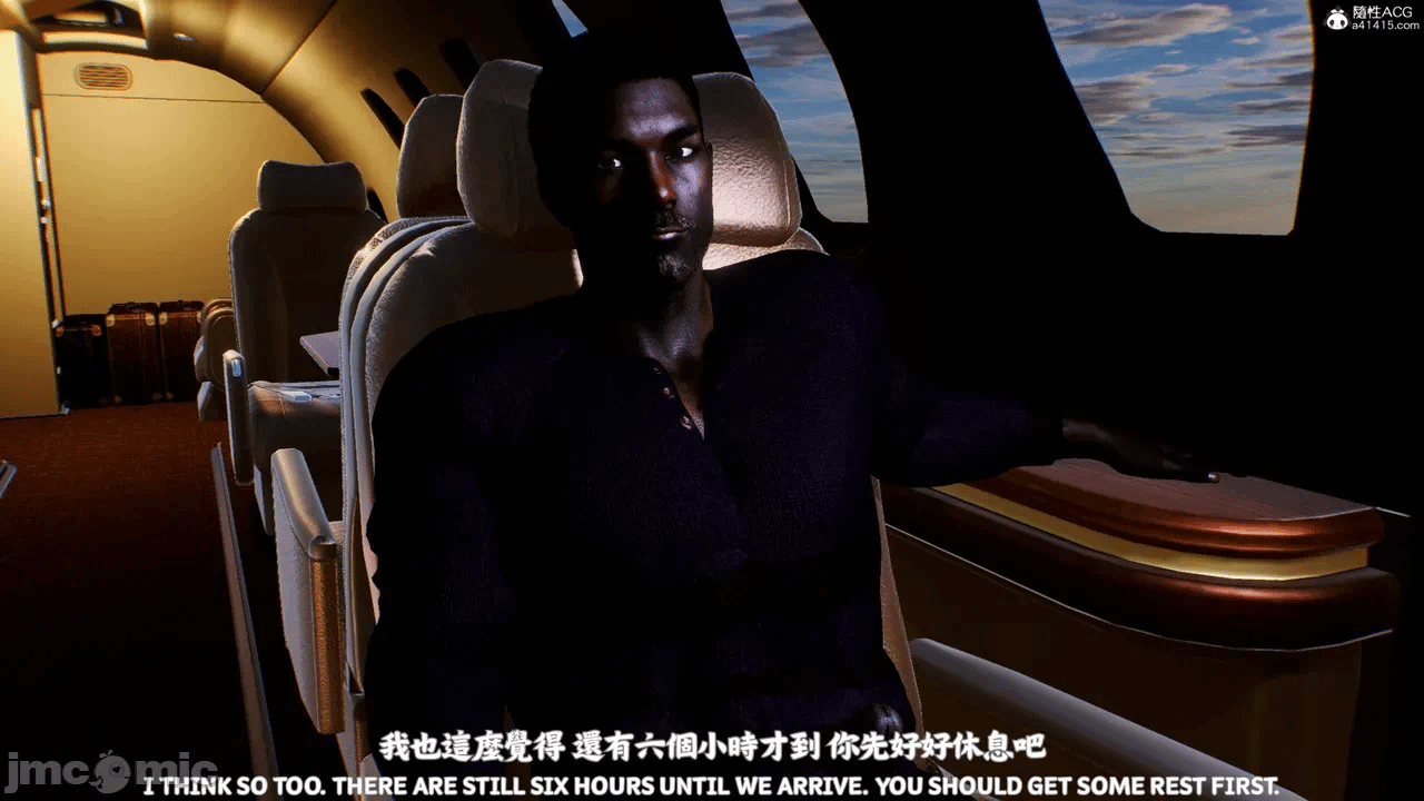 第一话 第 244 页