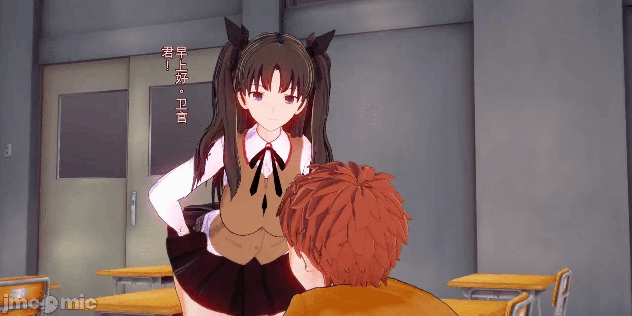 [basenokim] 特异点慎二的世界 第一话 - 640