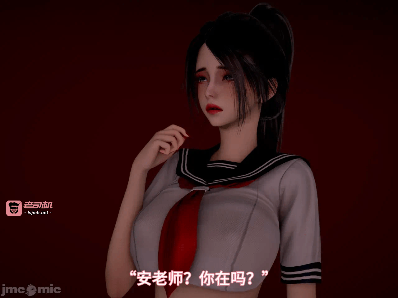第一话 第 215 页