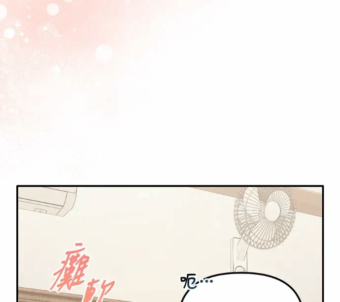 第25话第24话 第 123 页