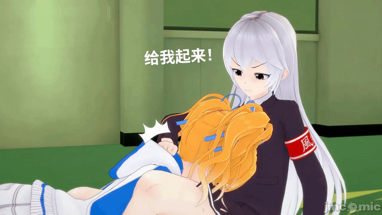 [未见ミカ] 月蚀之影第一季 EP 04 第一话 - 22