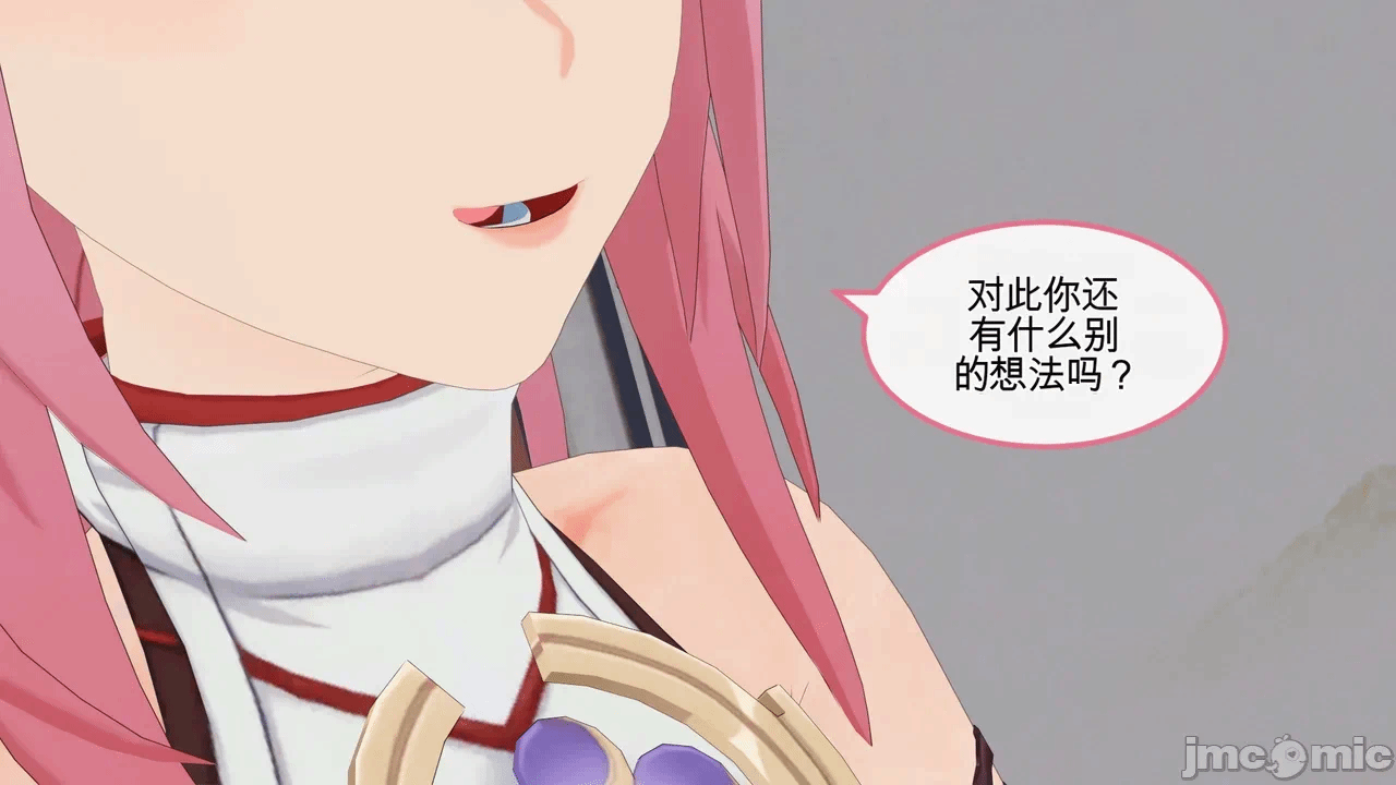 第一话 第 727 页