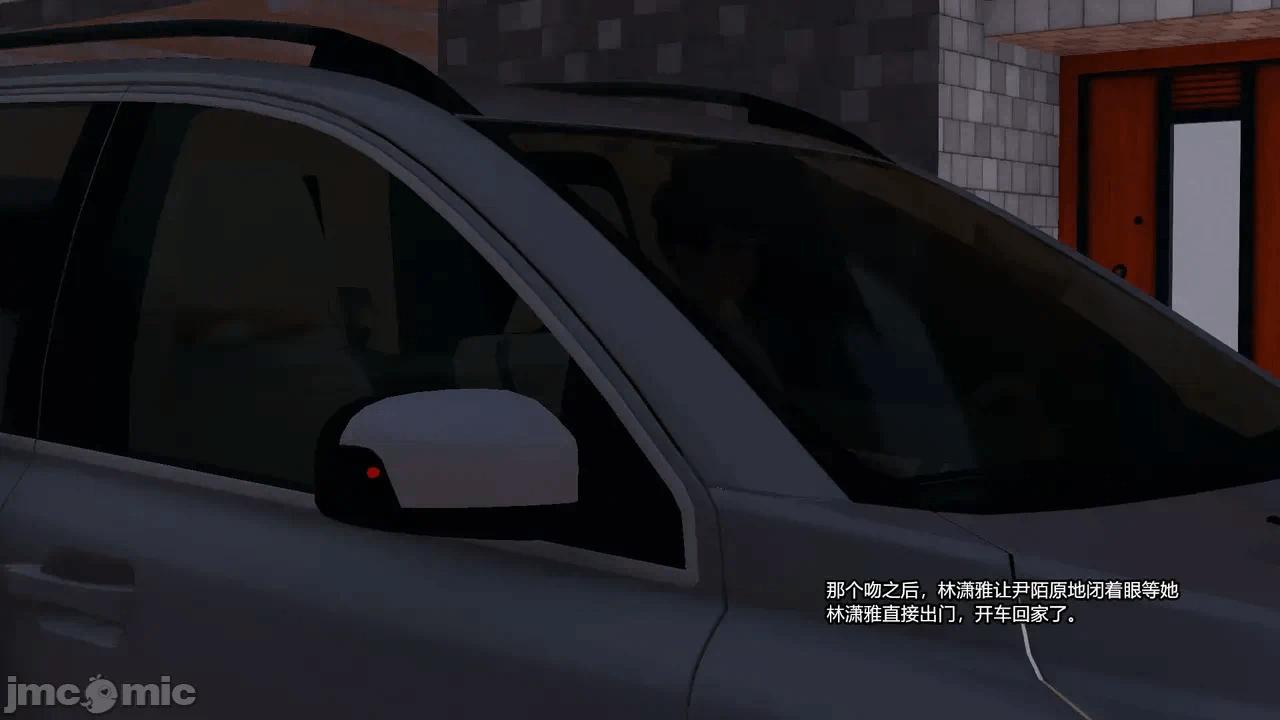 第一话 第 599 页