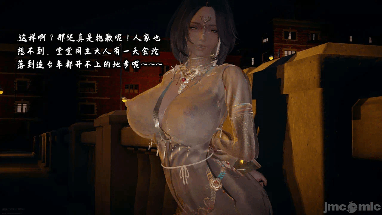 【春天！】美母任务书15-18上 第一话 - 422