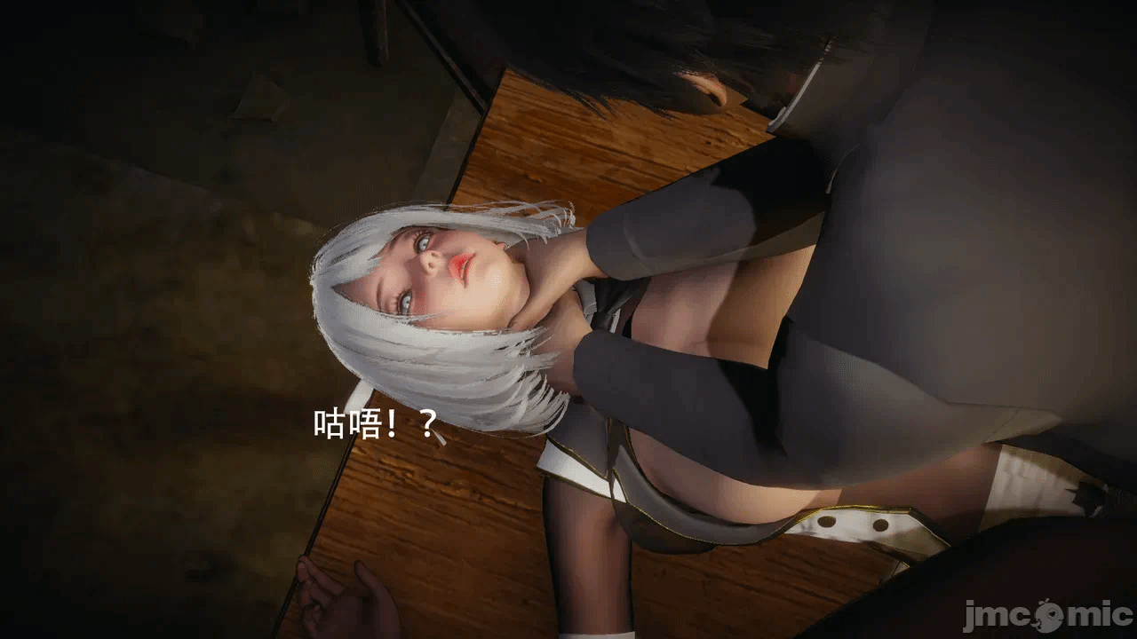 第一话 第 281 页