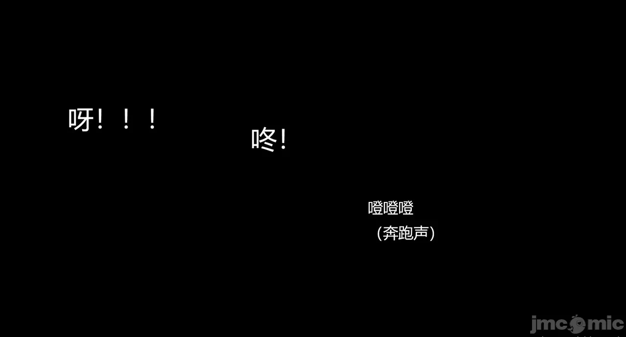 第一话 第 190 页