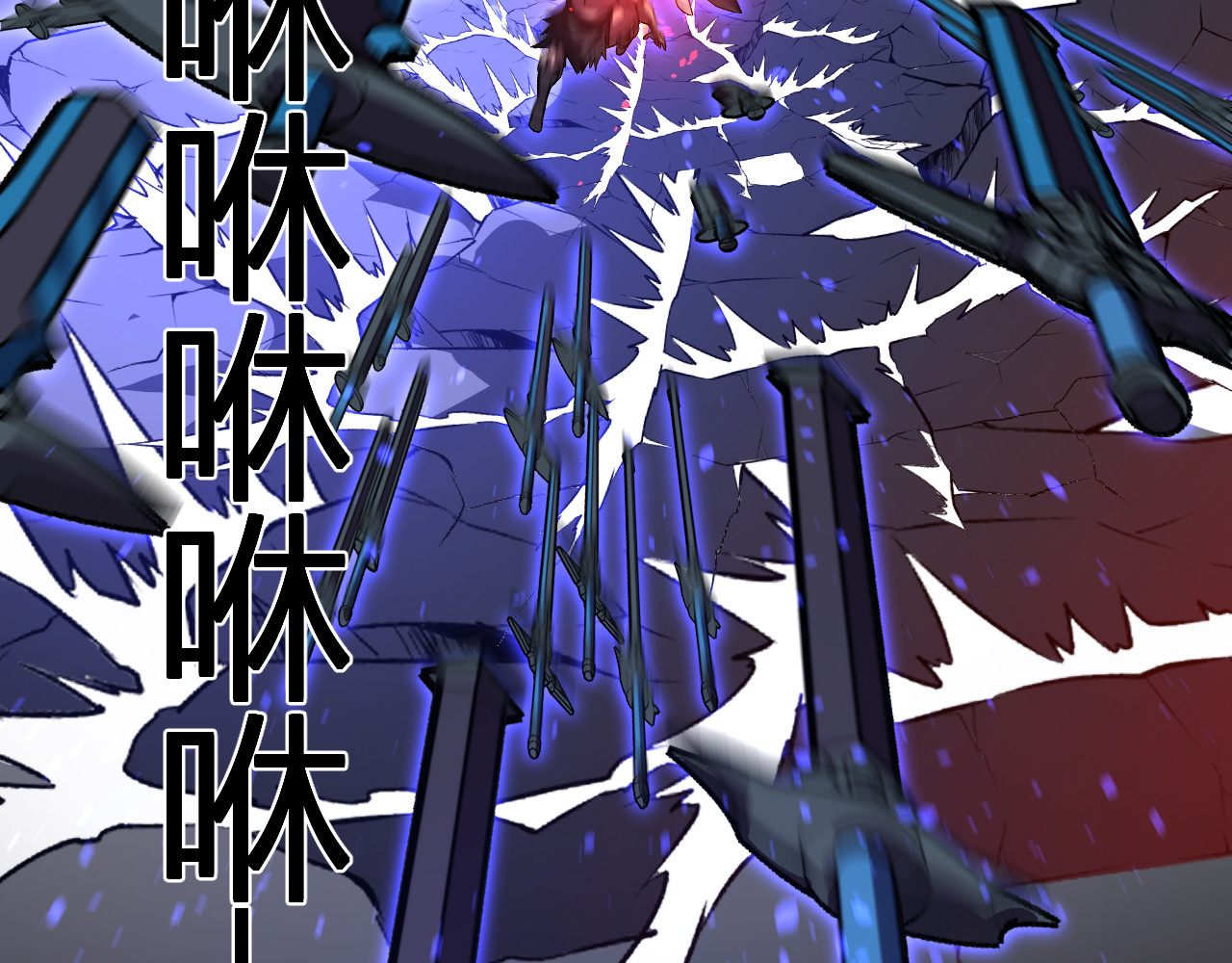 第75话  最后一战 第 80 页