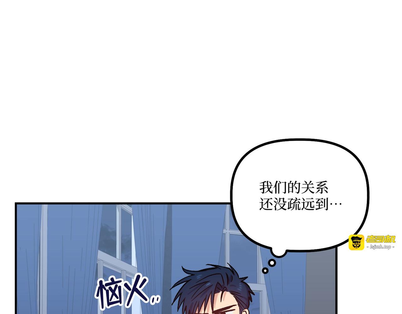 第 23话 第 49 页