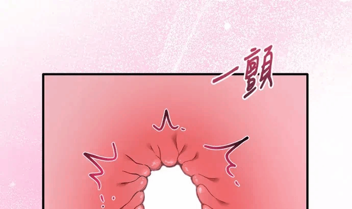 第35话第34话 第 286 页