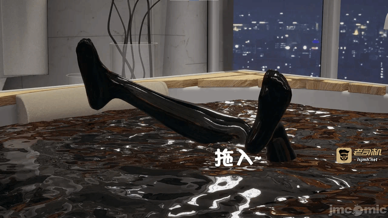 第一话 第 157 页