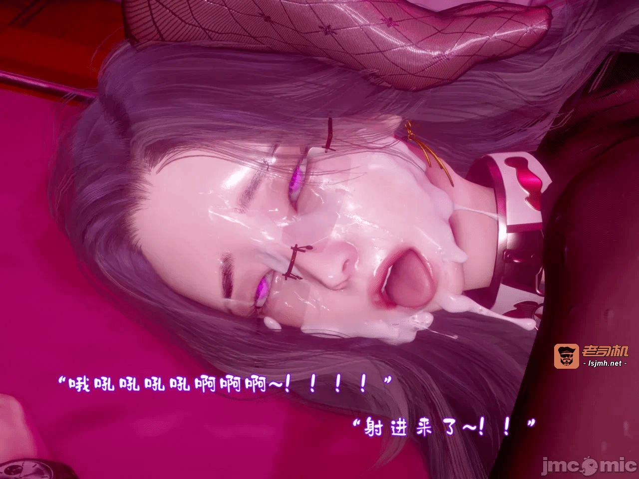 第一话 第 149 页