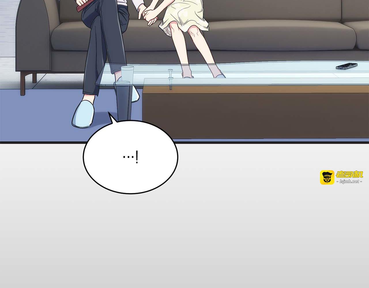 第119话 第 175 页