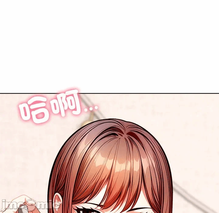 第8话第8话 第 130 页
