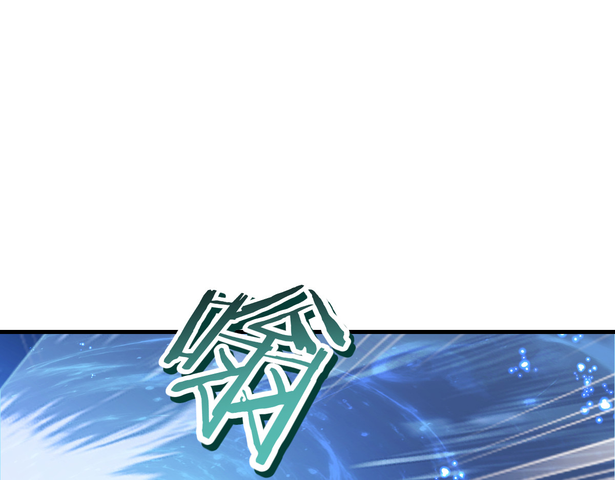 第173话 第 129 页