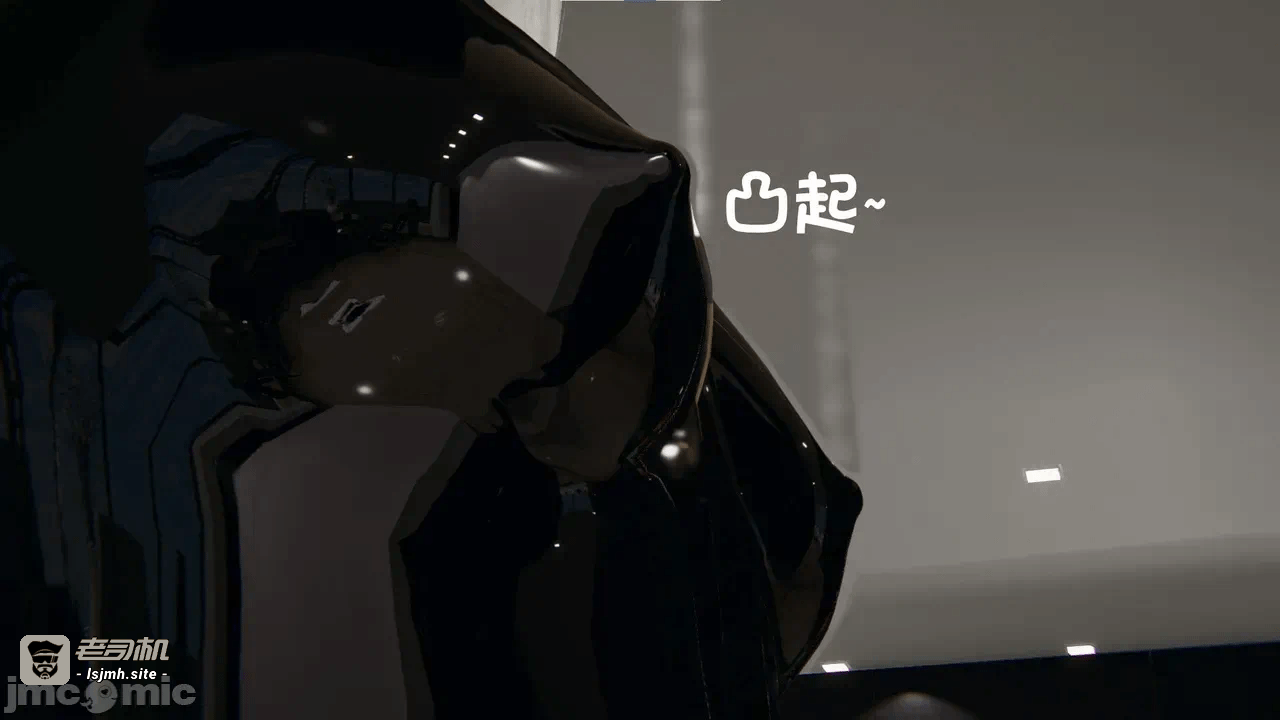 [胧月工坊] 我的性偶是母亲？ 第一话 - 609