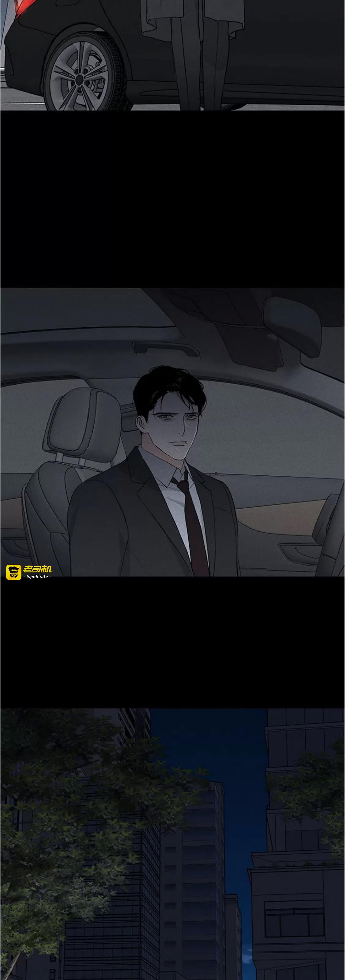 第62话 第 7 页