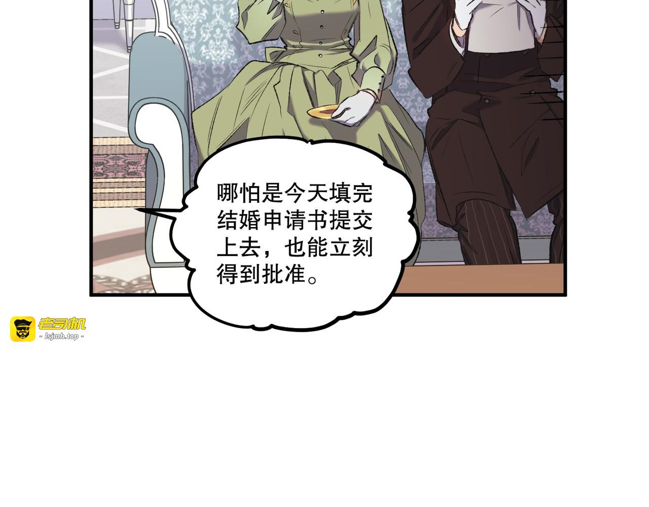 第 11话 第 59 页