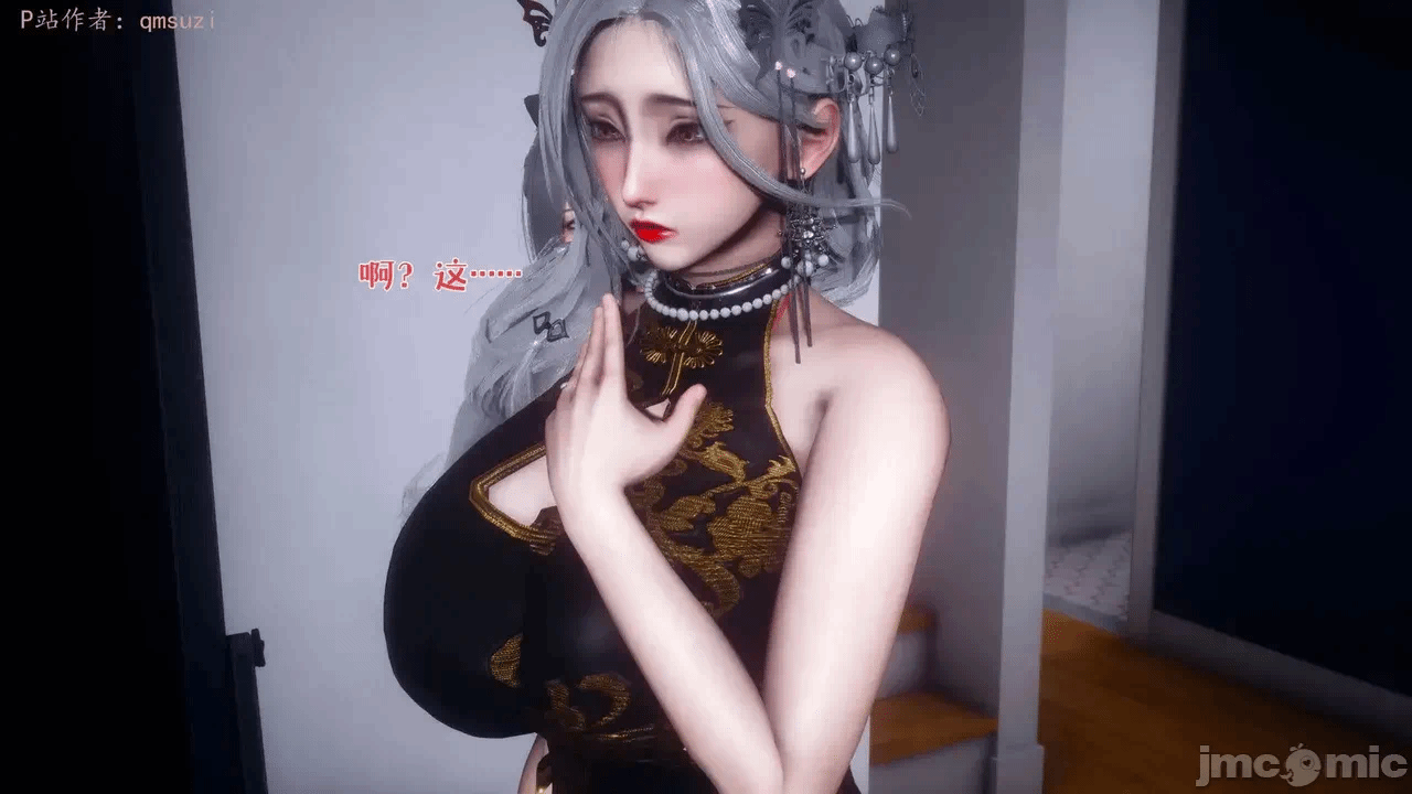 第一话 第 214 页