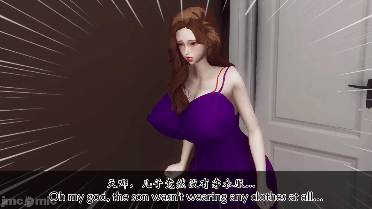 第一话 第 25 页