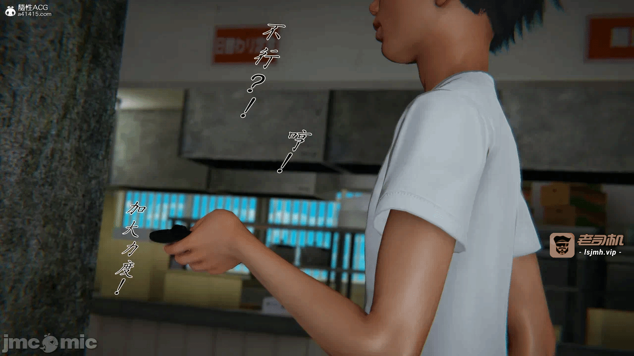 第一话 第 1287 页