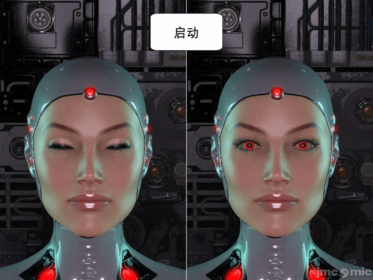 第一话 第 16 页